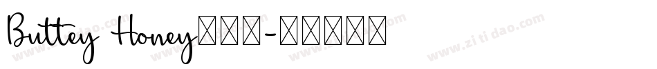 Buttey Honey生成器字体转换